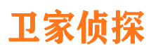 襄汾找人公司